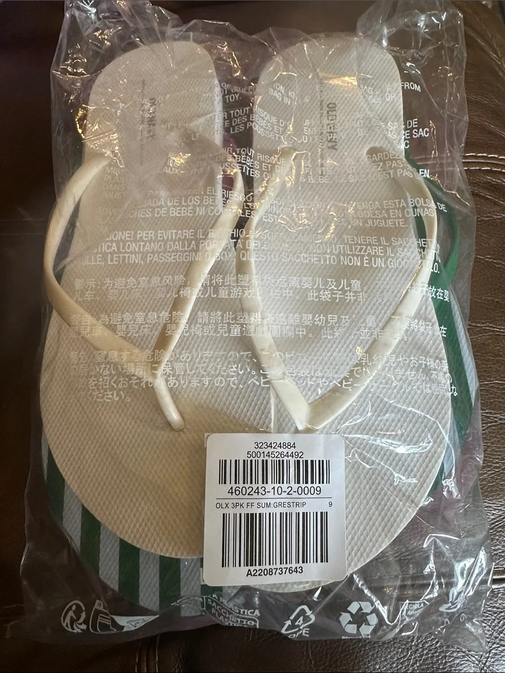 Old Navy Cream Flip Flop Sandals with Green Striped Trim